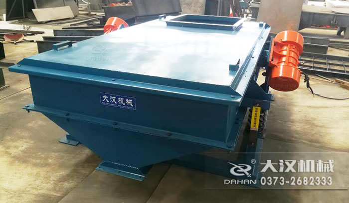 磨料振动筛分机 磨料振动筛分机